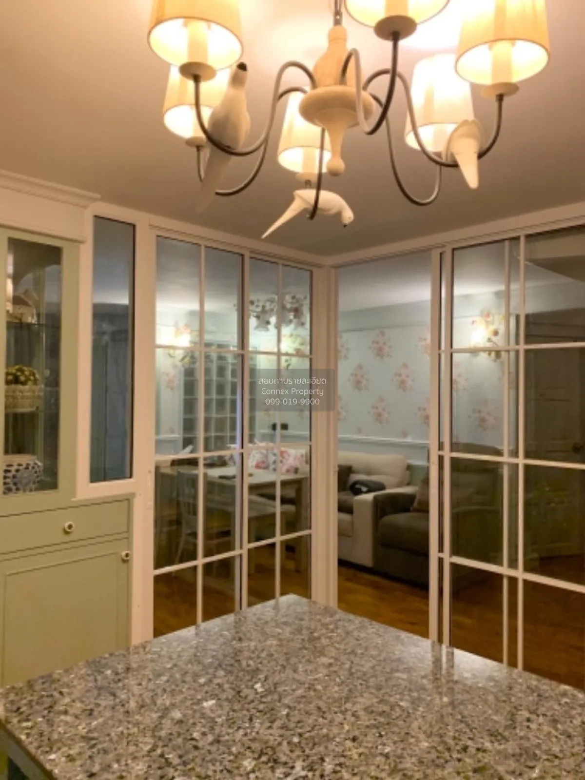 ขายคอนโด  ธารารินทร์ เจ้าพระยา MRT-สะพานพระนั่งเกล้า บางกระสอ เมื