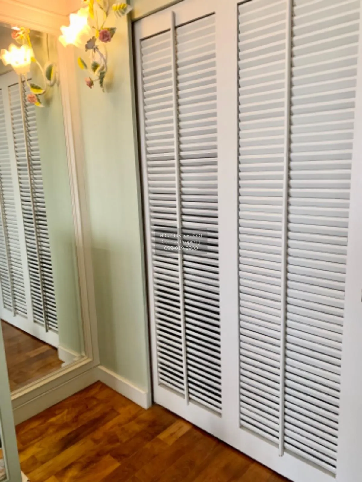 ขายคอนโด  ธารารินทร์ เจ้าพระยา MRT-สะพานพระนั่งเกล้า บางกระสอ เมื