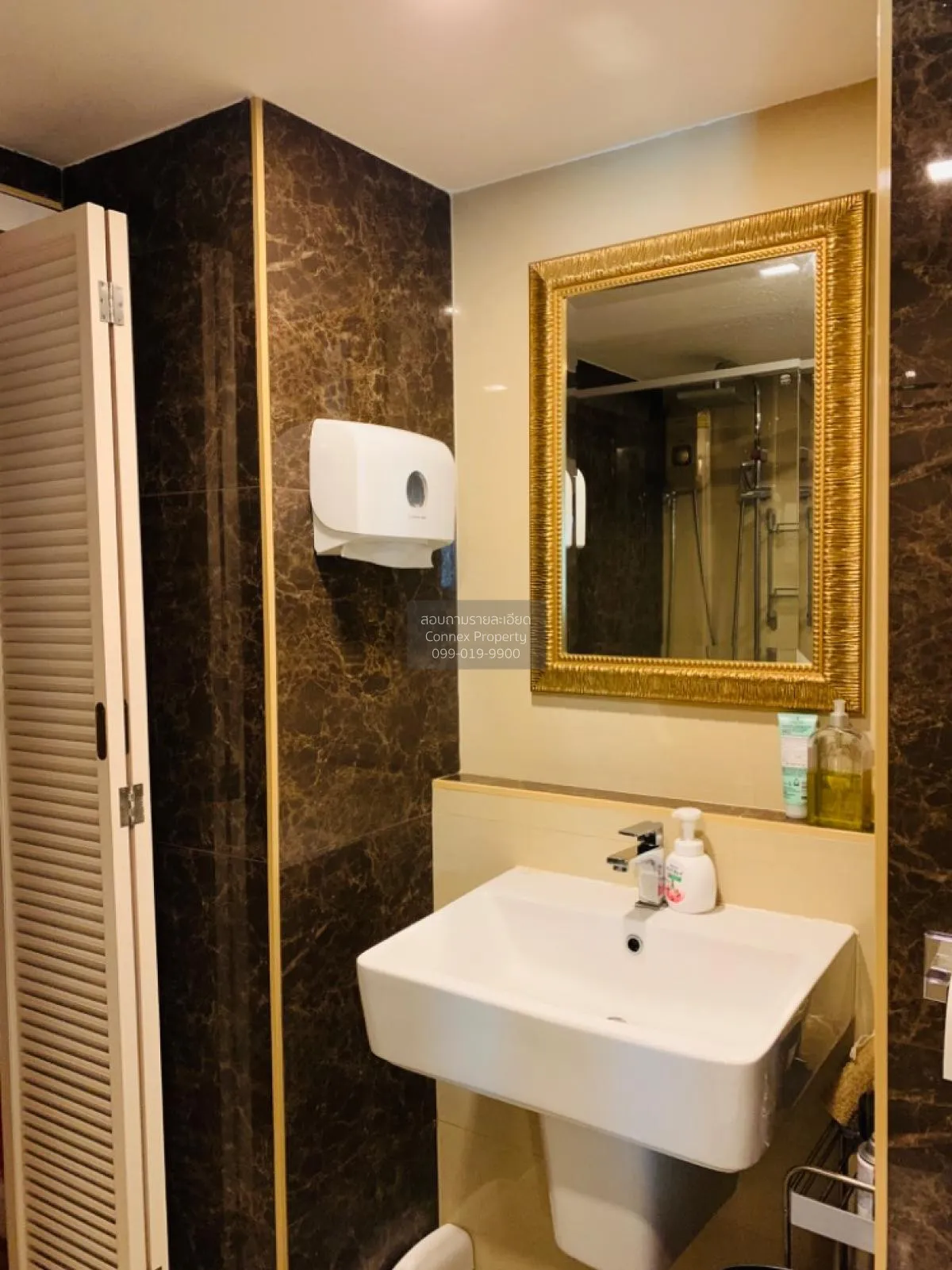 ขายคอนโด  ธารารินทร์ เจ้าพระยา MRT-สะพานพระนั่งเกล้า บางกระสอ เมื