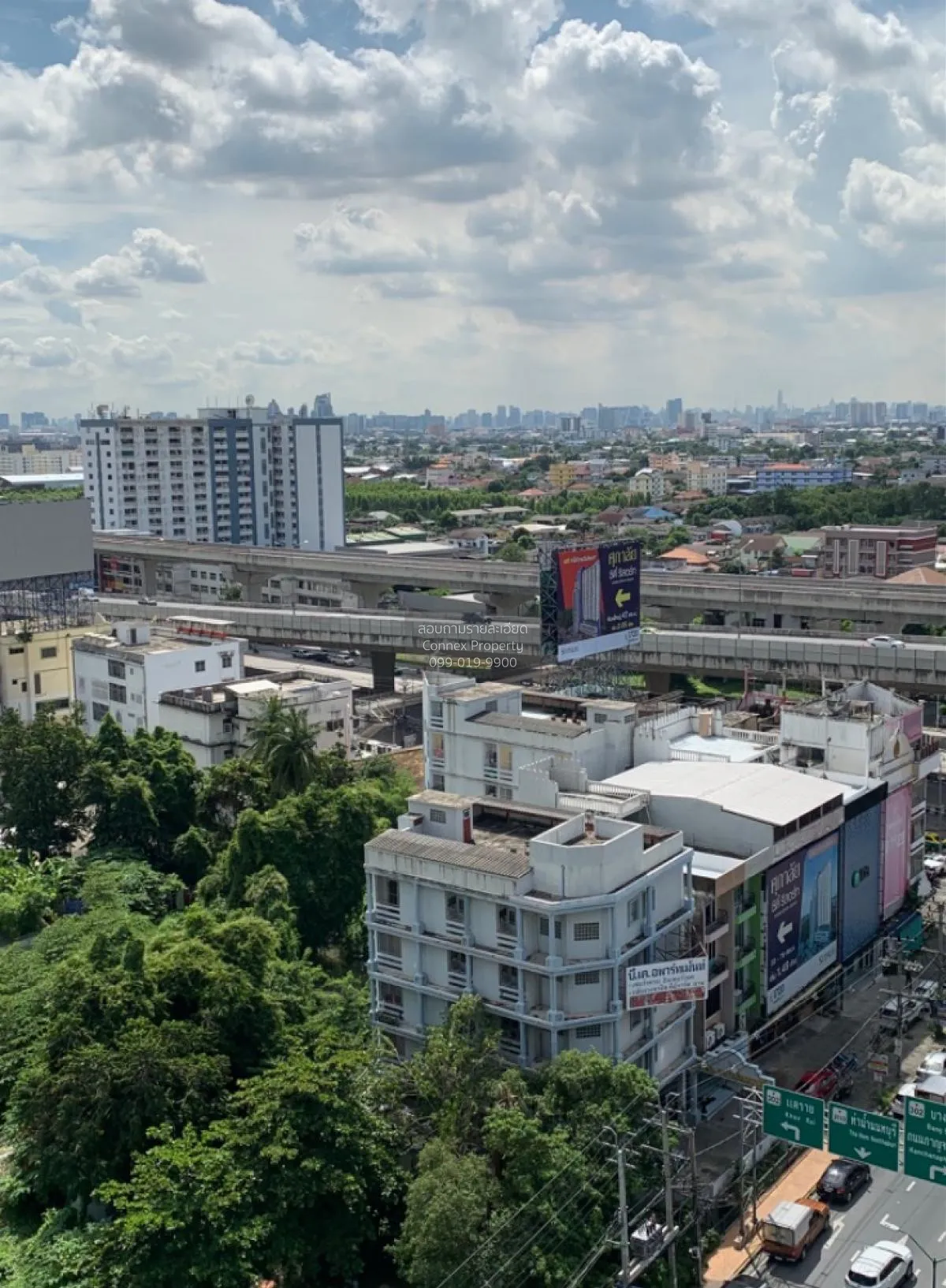 ขายคอนโด  ธารารินทร์ เจ้าพระยา MRT-สะพานพระนั่งเกล้า บางกระสอ เมื