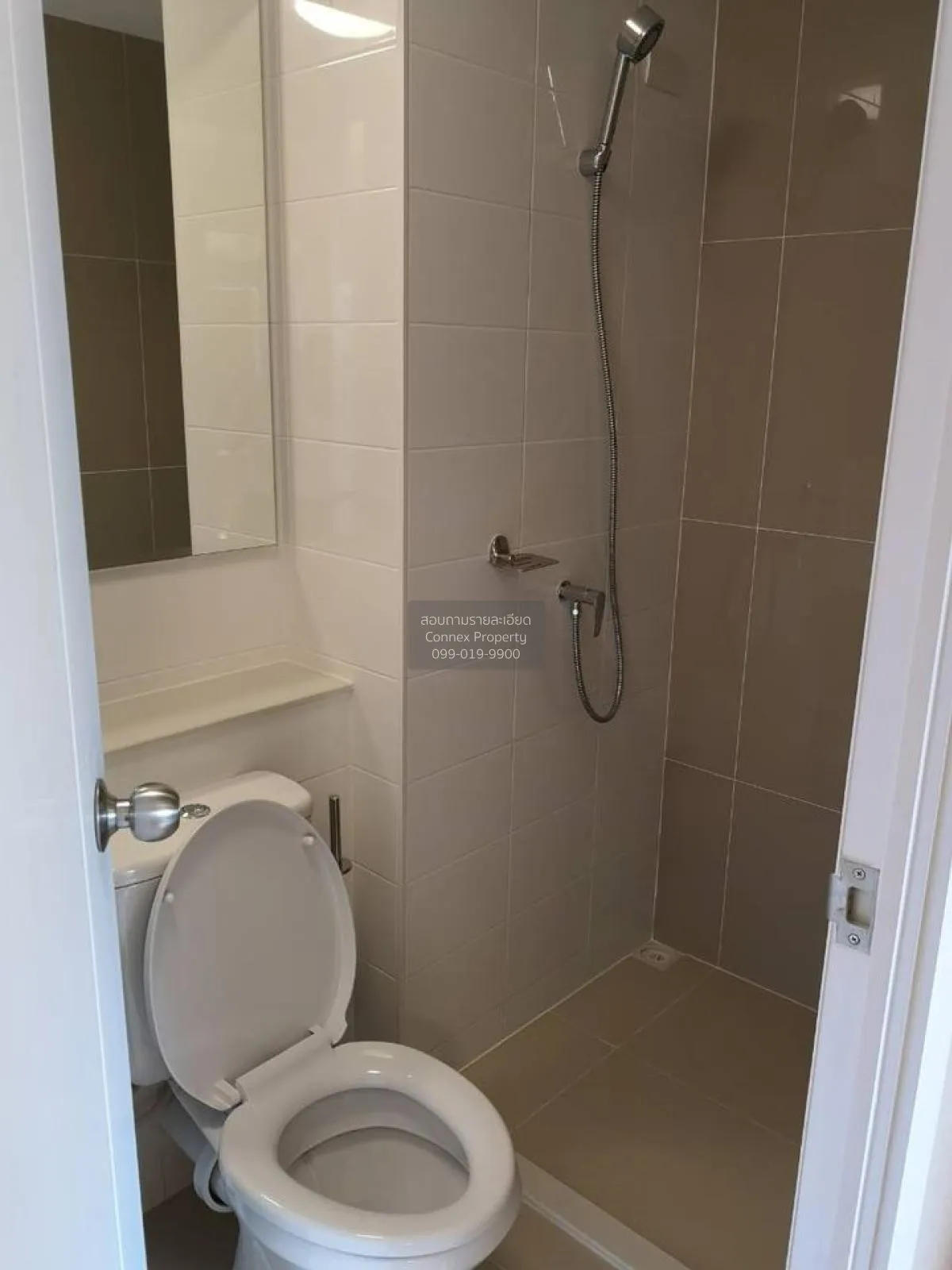 For Sale Condo , Plum Condo Chaengwattana Station , BTS-Wat Phra 