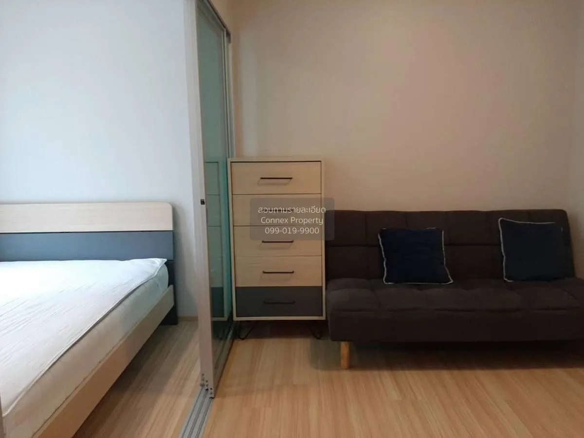 For Sale Condo , Plum Condo Chaengwattana Station , BTS-Wat Phra  2