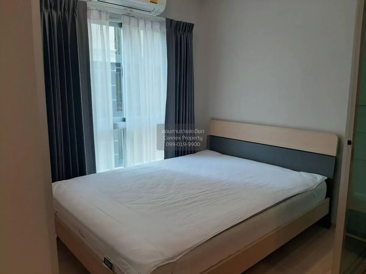 For Sale Condo , Plum Condo Chaengwattana Station , BTS-Wat Phra 