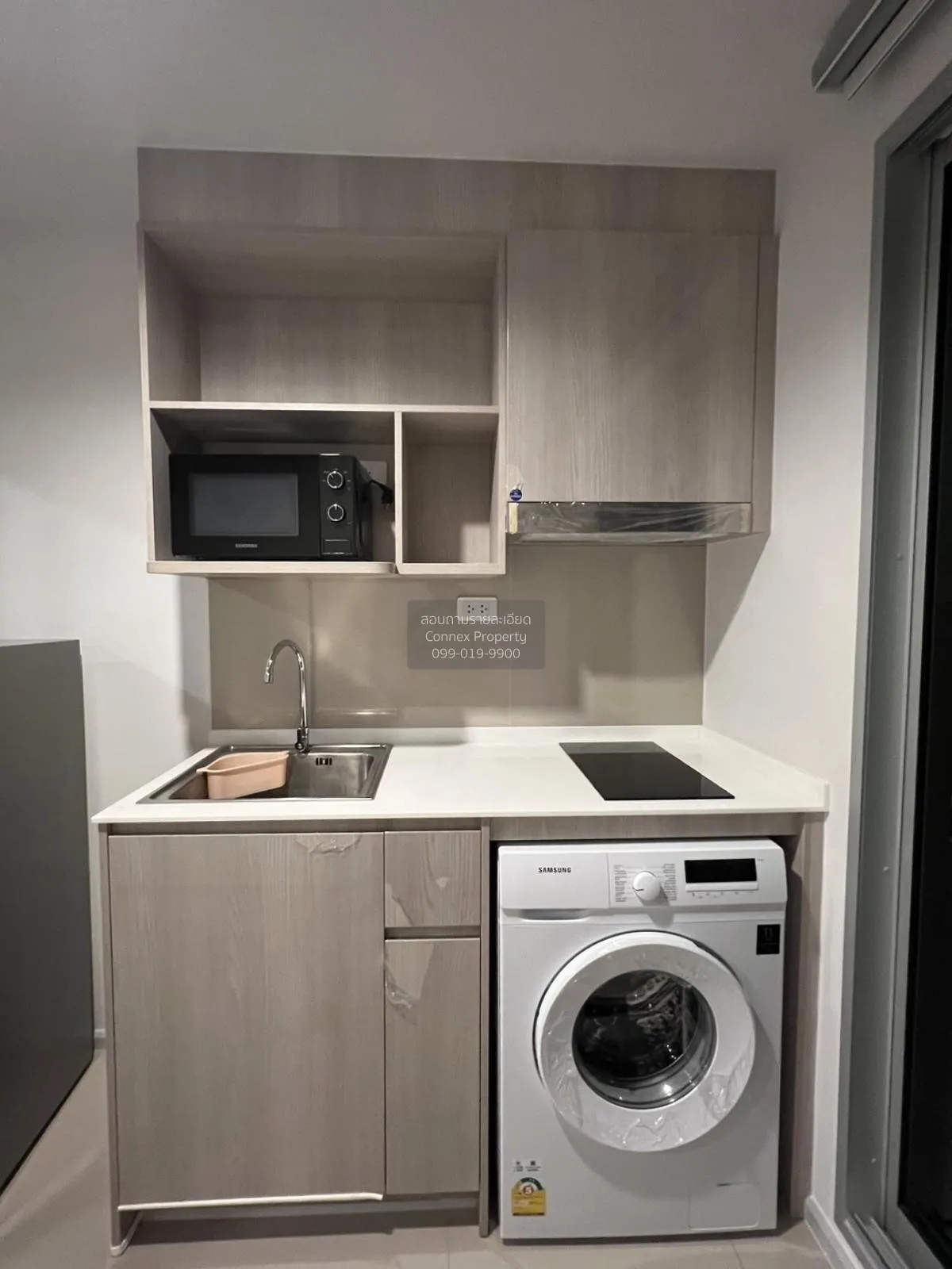 ขายคอนโด  ไอดีโอ จรัญฯ 70 MRT-บางพลัด บางพลัด เขต บางพลัด กรุงเทพ 4