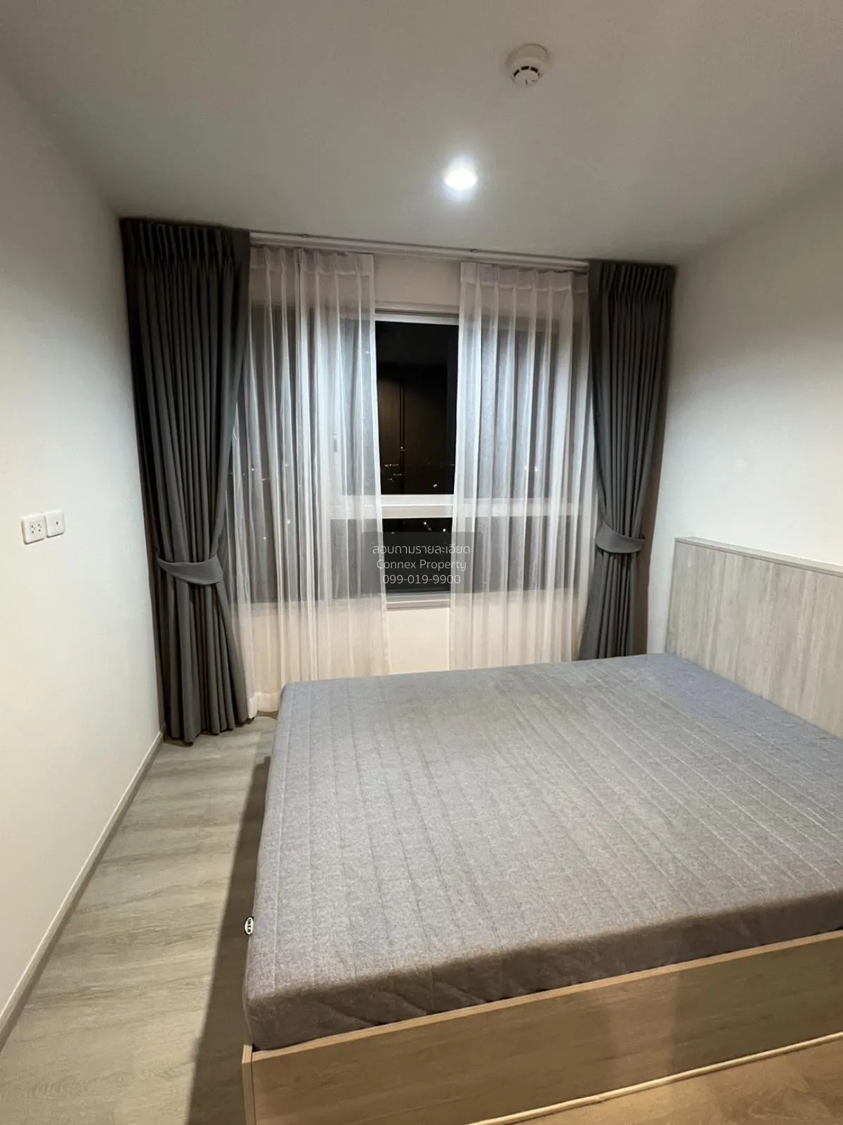 ขายคอนโด  ไอดีโอ จรัญฯ 70 MRT-บางพลัด บางพลัด เขต บางพลัด กรุงเทพ