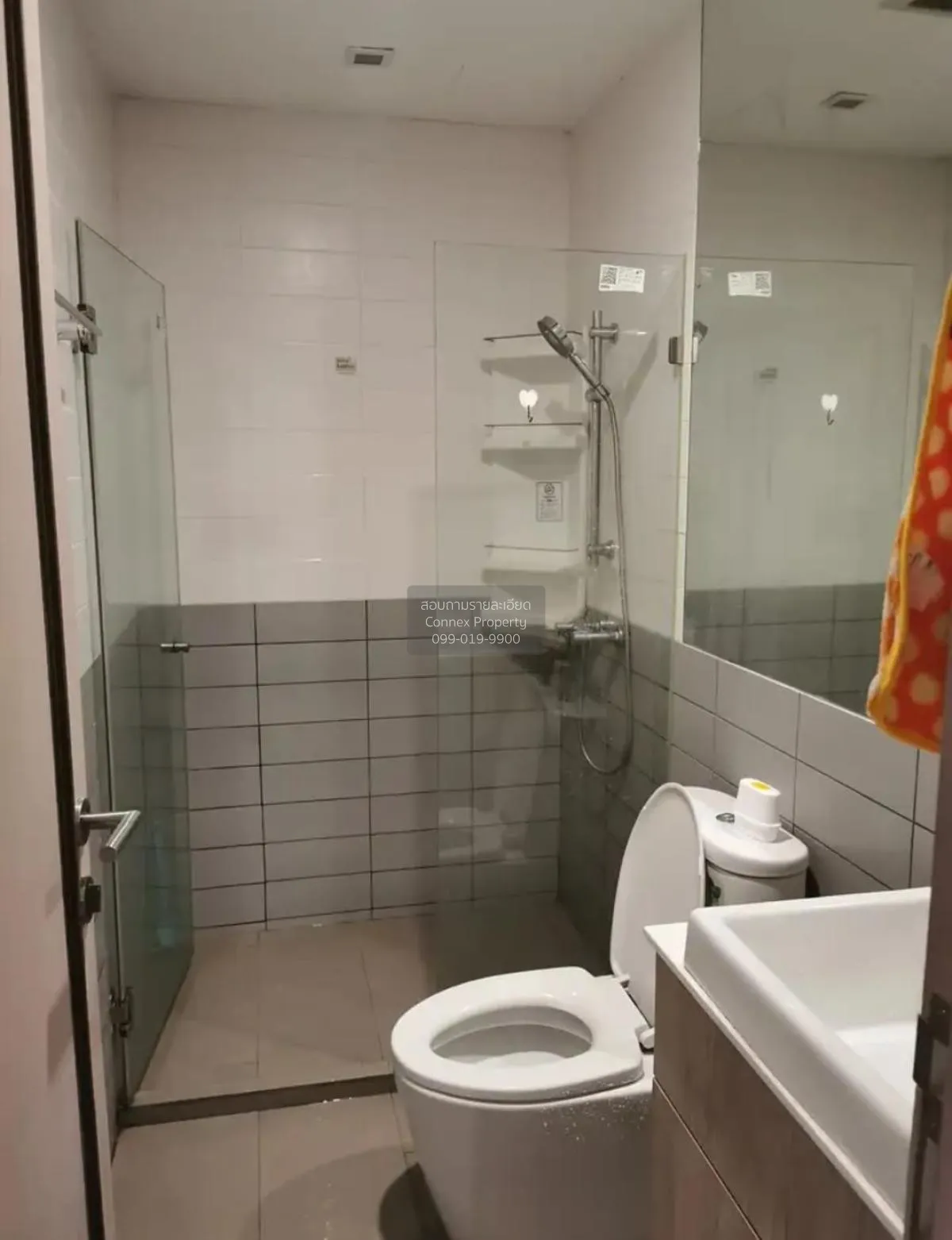 เช่าคอนโด  ไอดีโอ โมบิ พระราม 9 MRT-พระราม 9 ห้วยขวาง เขต ห้วยขวา