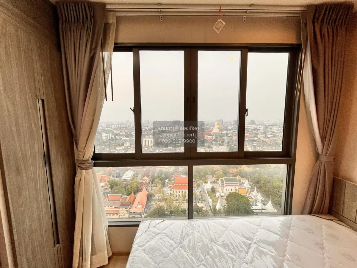 เช่าคอนโด  ไอดีโอ วุฒากาศ BTS-วุฒากาศ บางค้อ เขต จอมทอง กรุงเทพ C 4