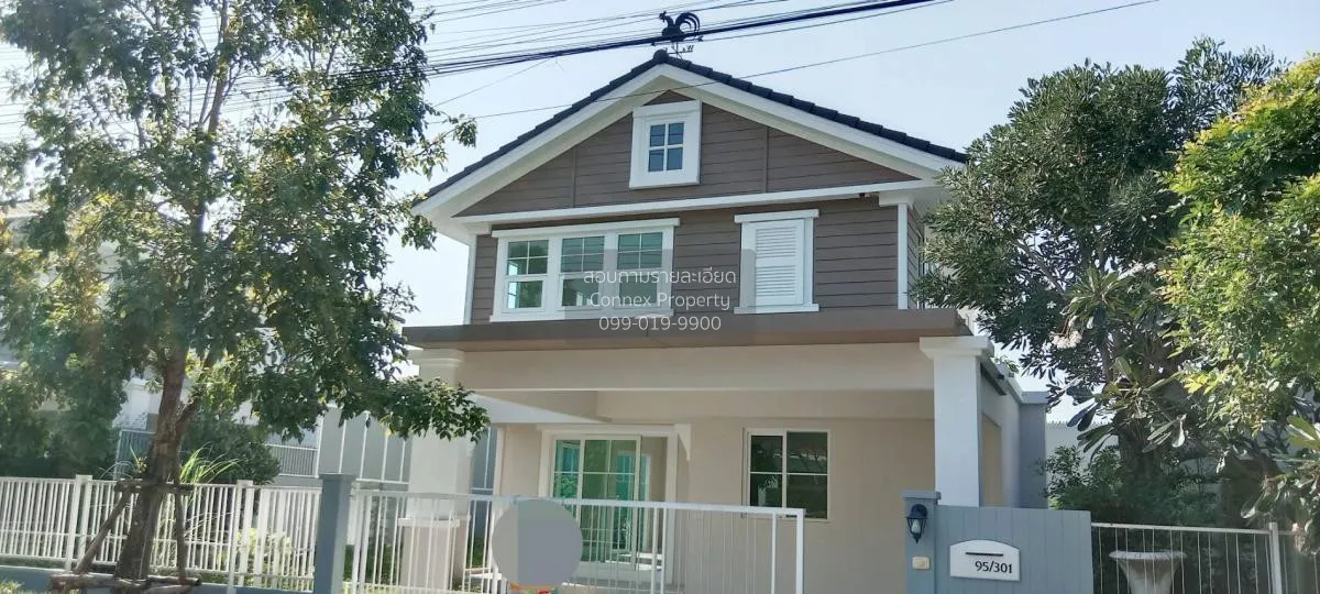 For Sale House , Villaggio Koh Rean Ayuthaya , Ban Krot , Bang Pa 1