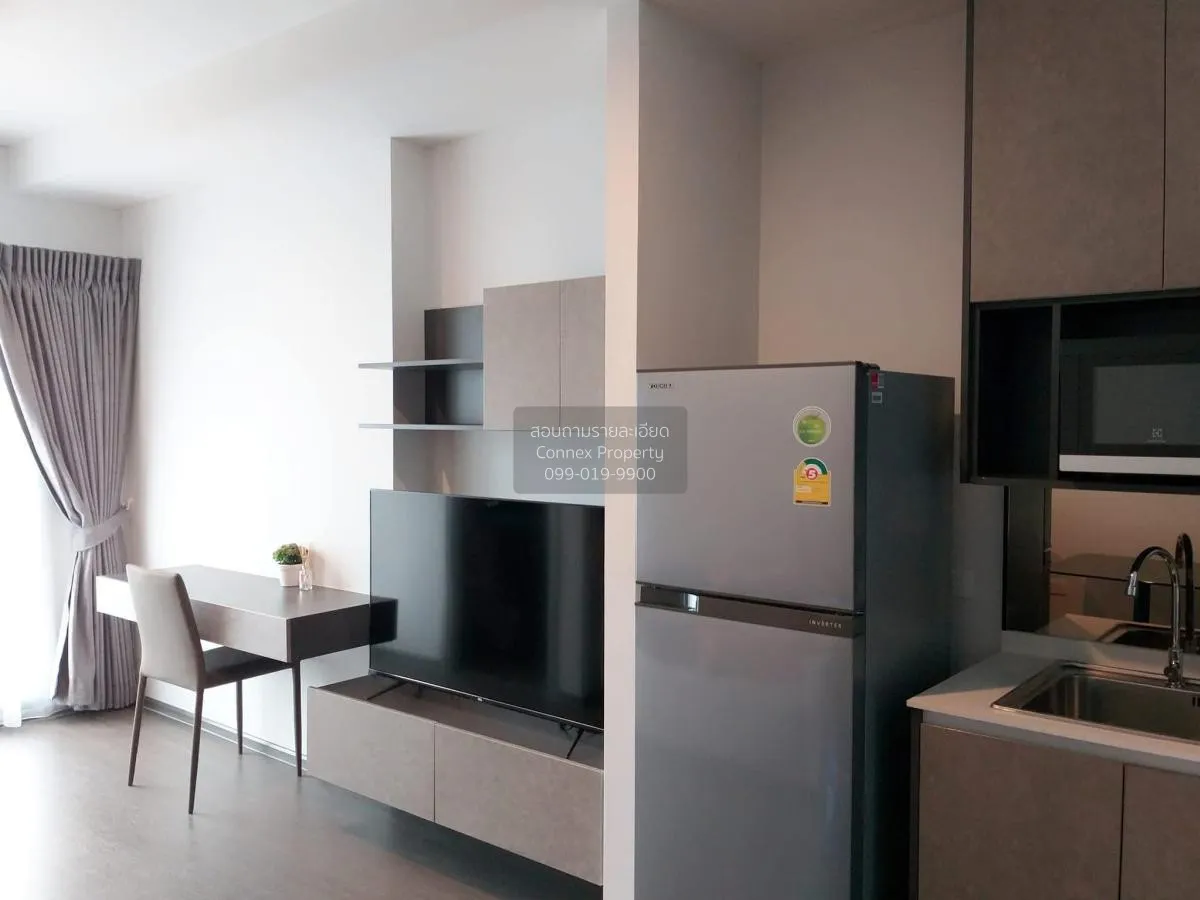 เช่าคอนโด  ไอดีโอ พหล จตุจักร BTS-สะพานควาย สามเสนนอก เขต พญาไท ก 2