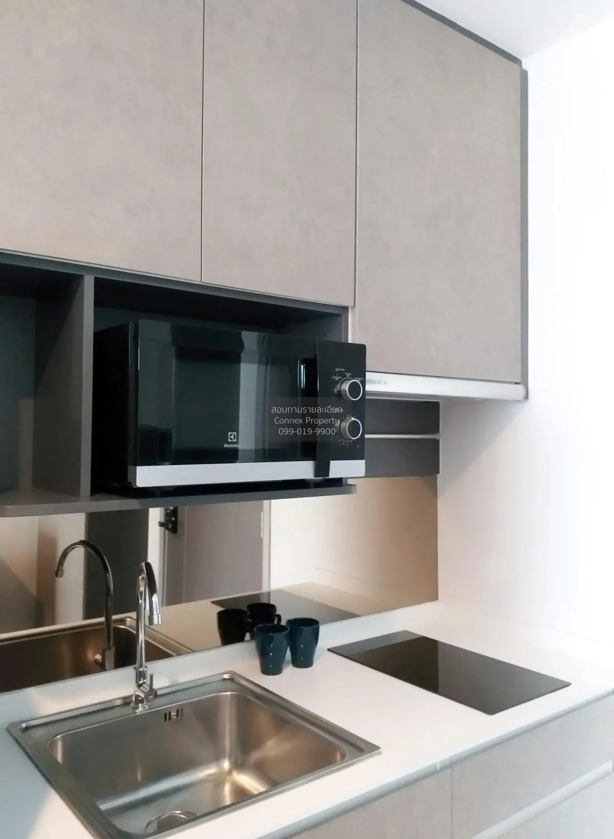 เช่าคอนโด  ไอดีโอ พหล จตุจักร BTS-สะพานควาย สามเสนนอก เขต พญาไท ก 3