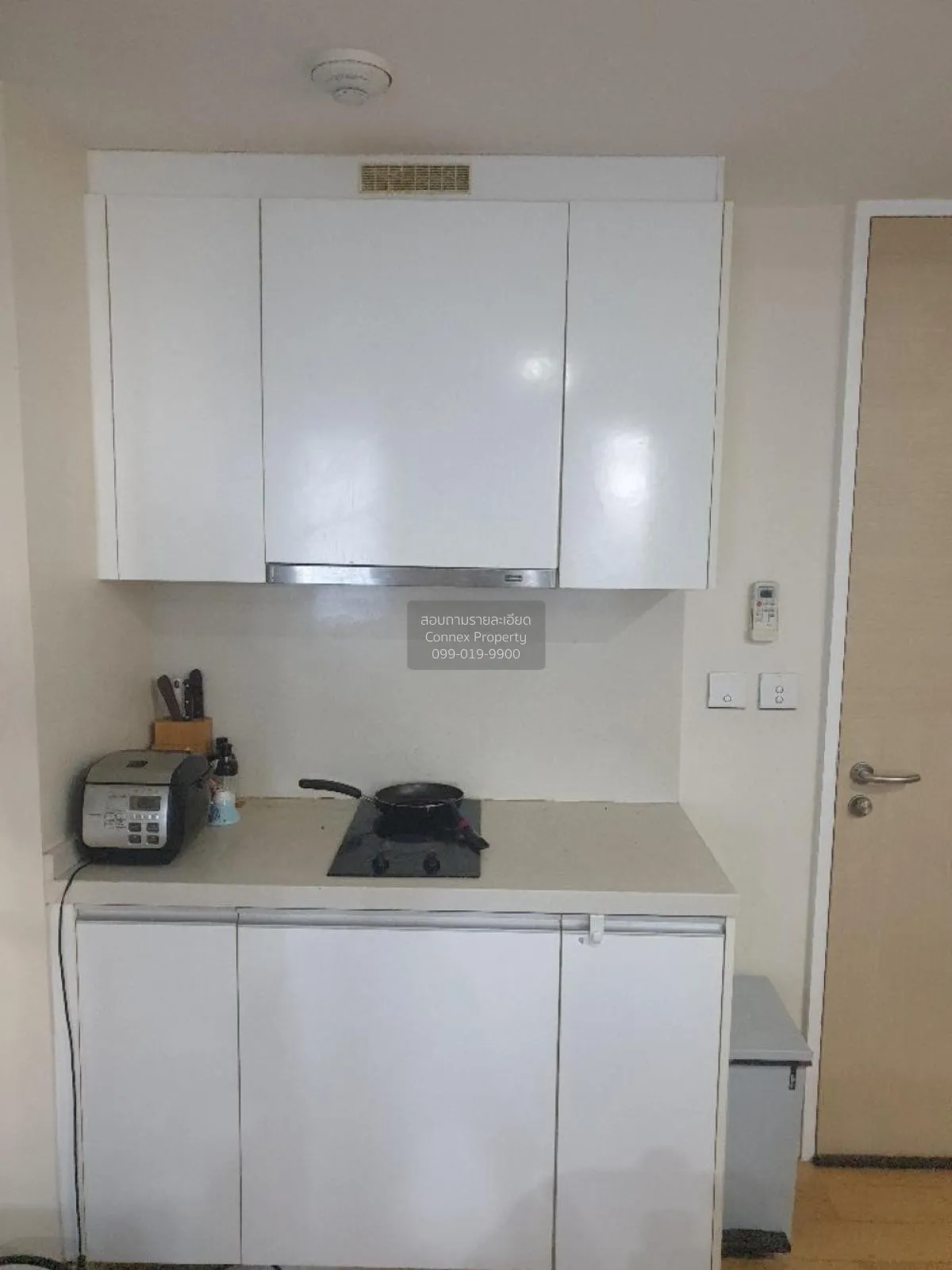 For Sale Condo , Collezio Sathorn-Pipat , BTS-Chong Nonsi , Silom 1