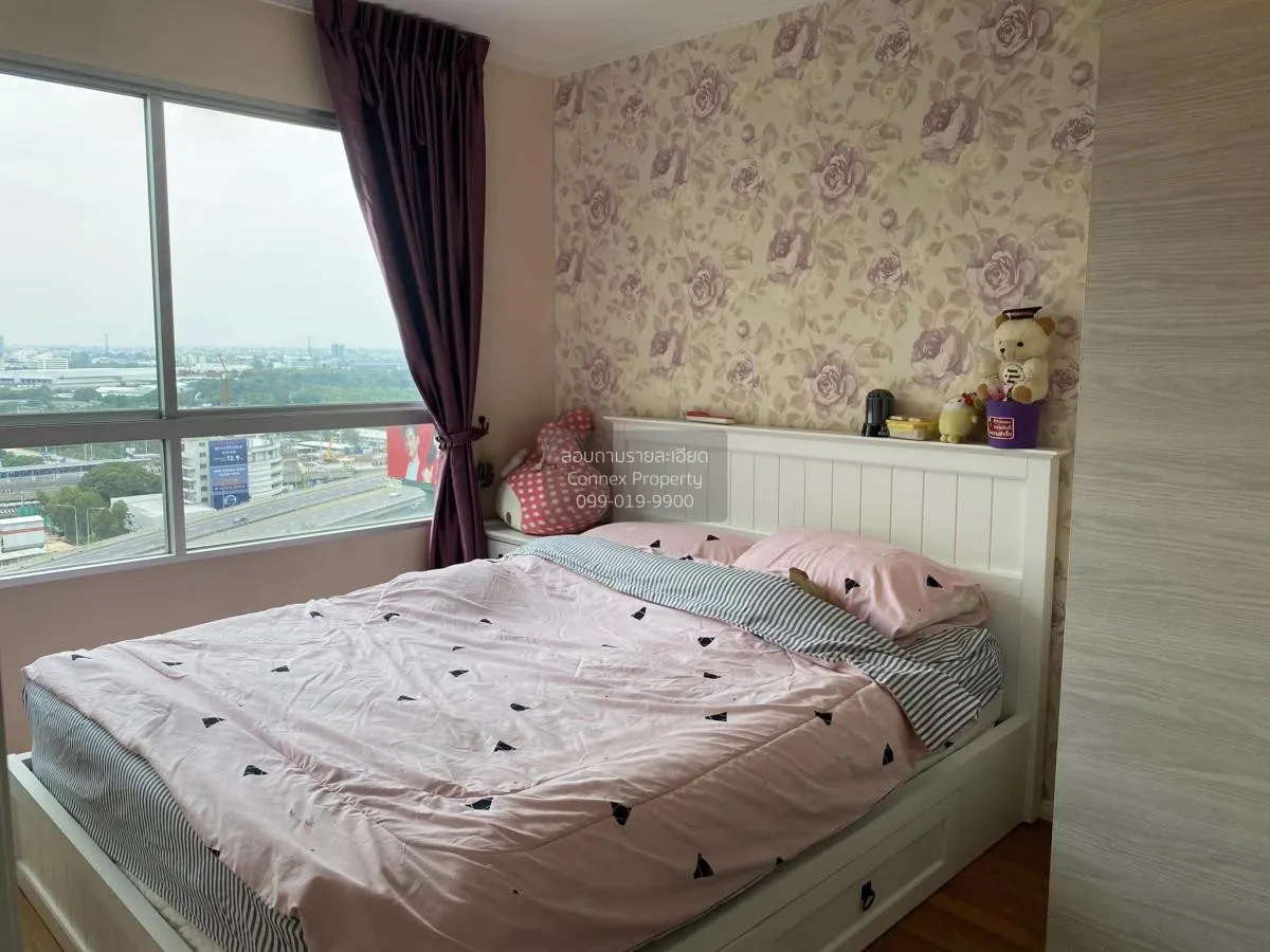 For Rent Condo , Lumpini Park Rama 9-Ratchada , MRT-Phra Ram 9 ,  1