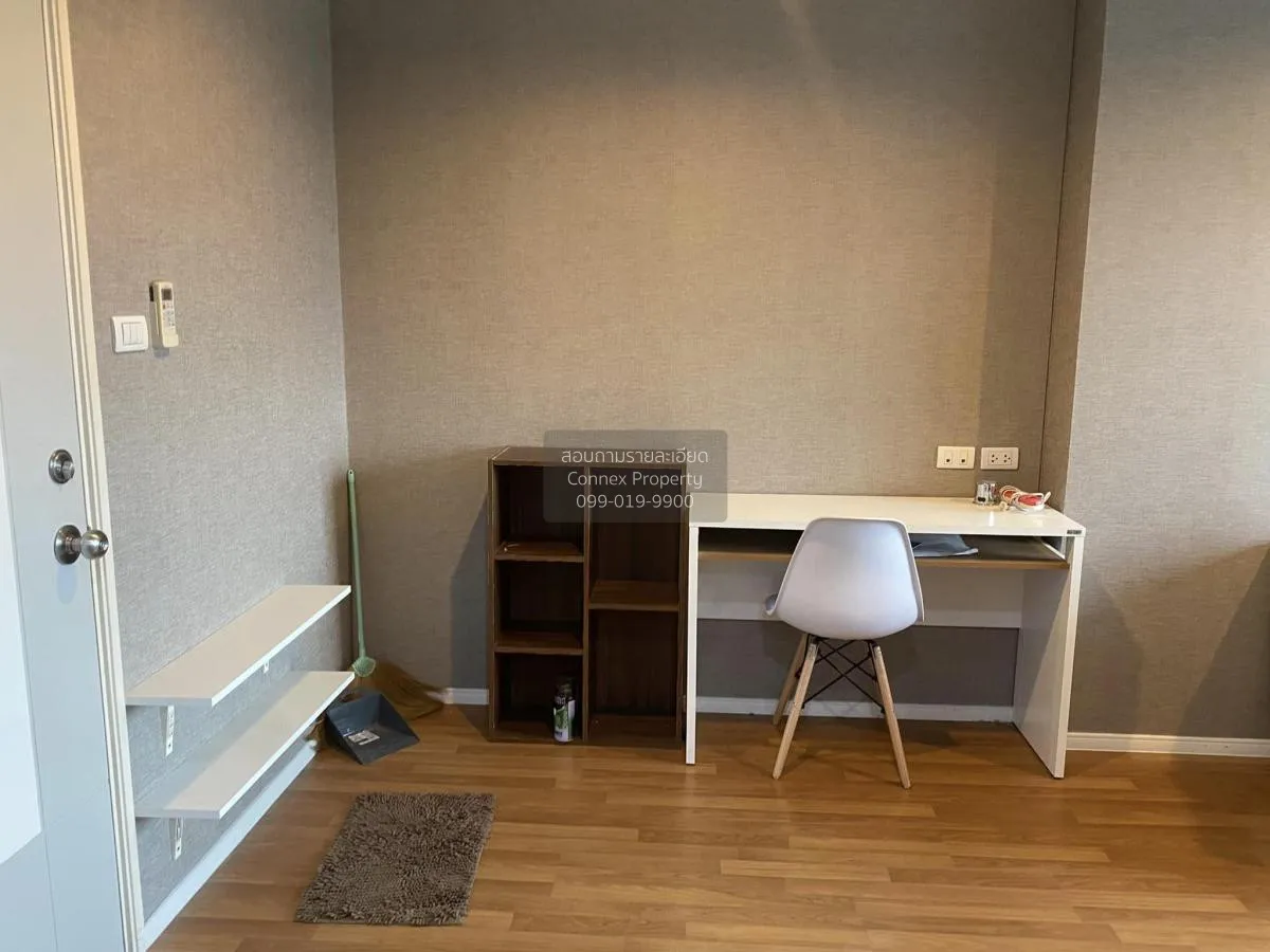 For Rent Condo , Lumpini Park Rama 9-Ratchada , MRT-Phra Ram 9 , 