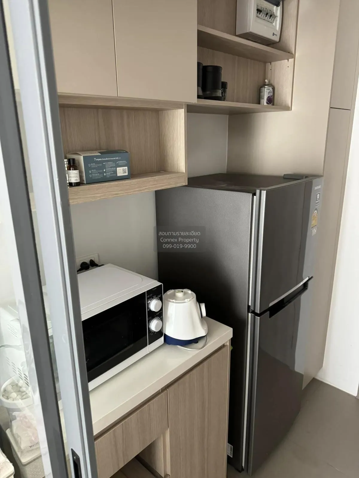 ขายคอนโด  เดอะ เนสท์ สุขุมวิท 71 BTS-พระโขนง พระโขนงเหนือ เขต วัฒ 3