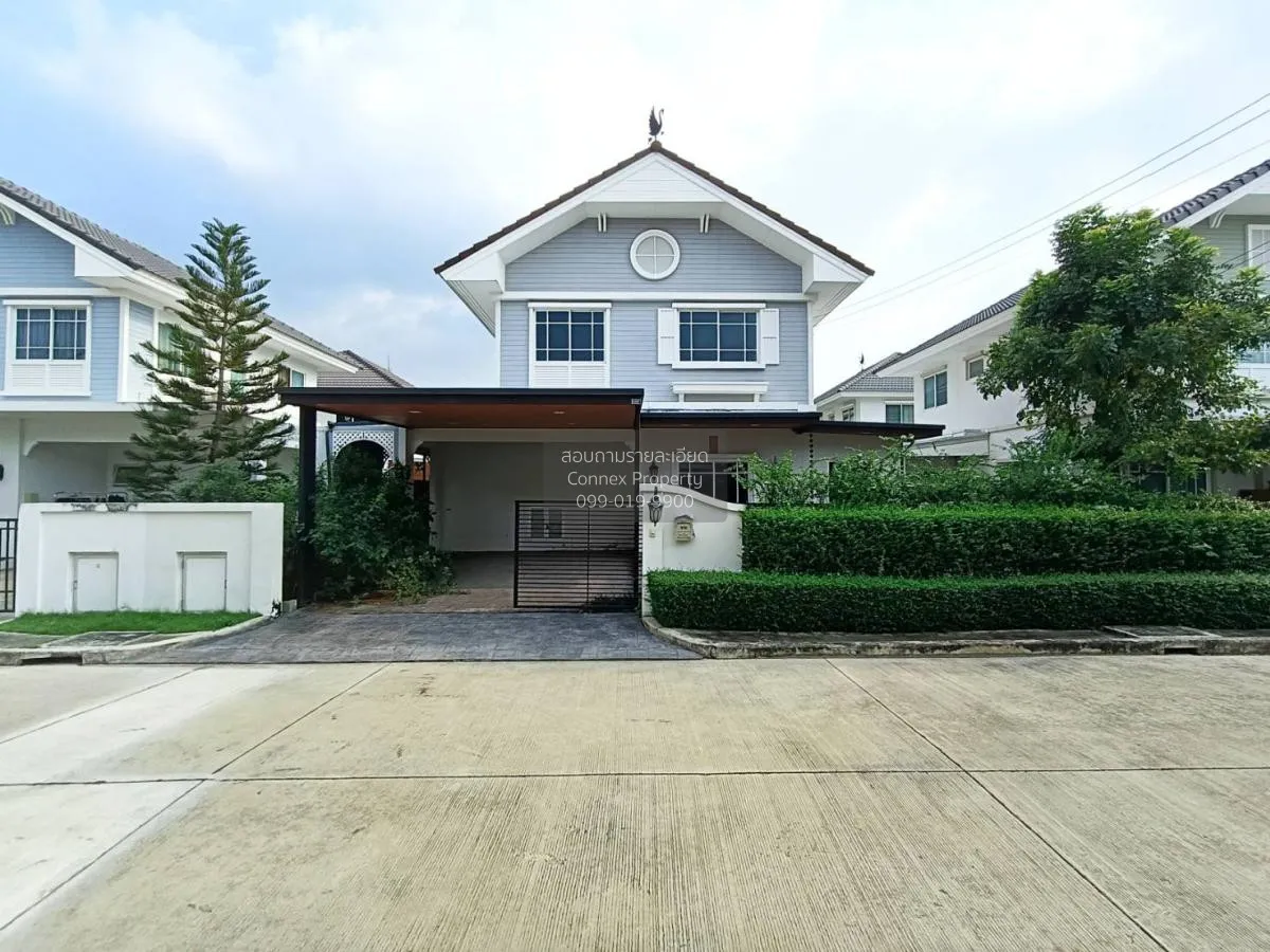 ขายบ้าน  เพอร์เฟค เพลส รามอินทรา-วงแหวน 3 ออเงิน เขต คลองสามวา กร 1