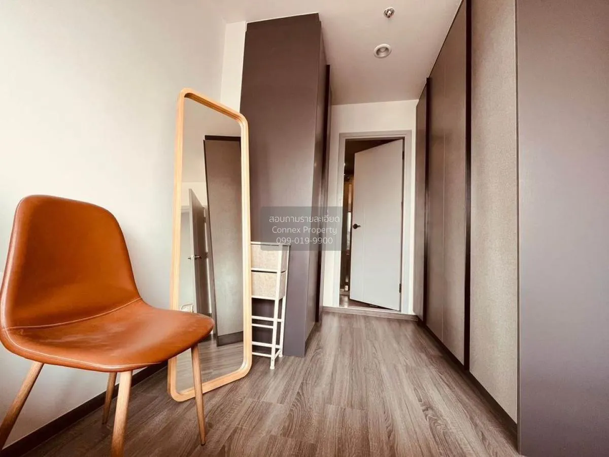 For Rent Condo , Ideo Chula-Samyan , MRT-Sam Yan , Si Phraya , Ba 2