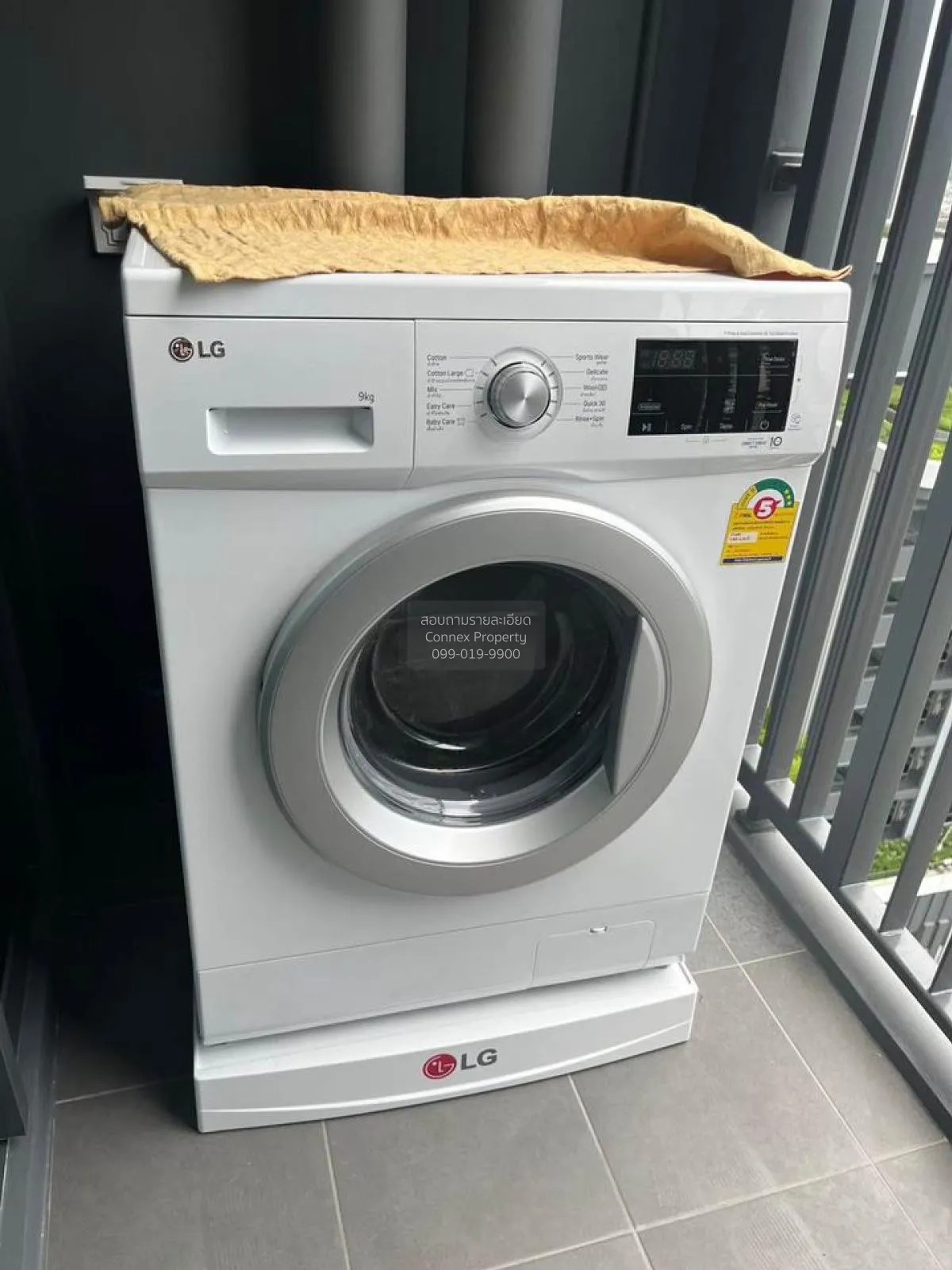 For Rent Condo , Ideo Chula-Samyan , MRT-Sam Yan , Si Phraya , Ba