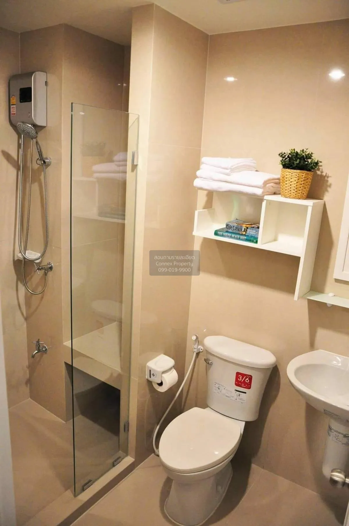 For Rent Condo , Manor Sanambinnam , river view , MRT-Phra Nang K