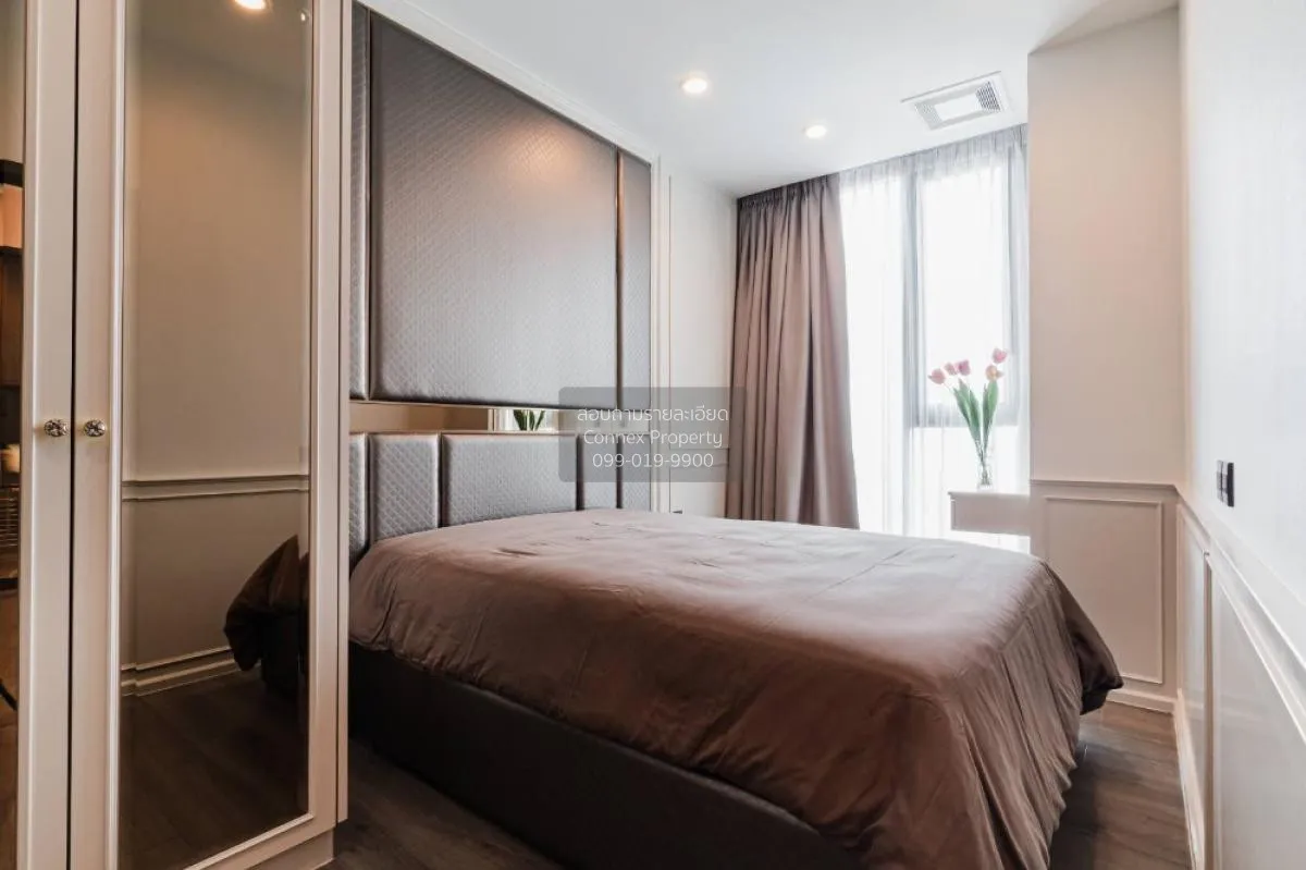 ขายคอนโด  วิสดอม เอสเซ้นส์ BTS-ปุณณวิถี พระโขนง เขต คลองเตย กรุงเ