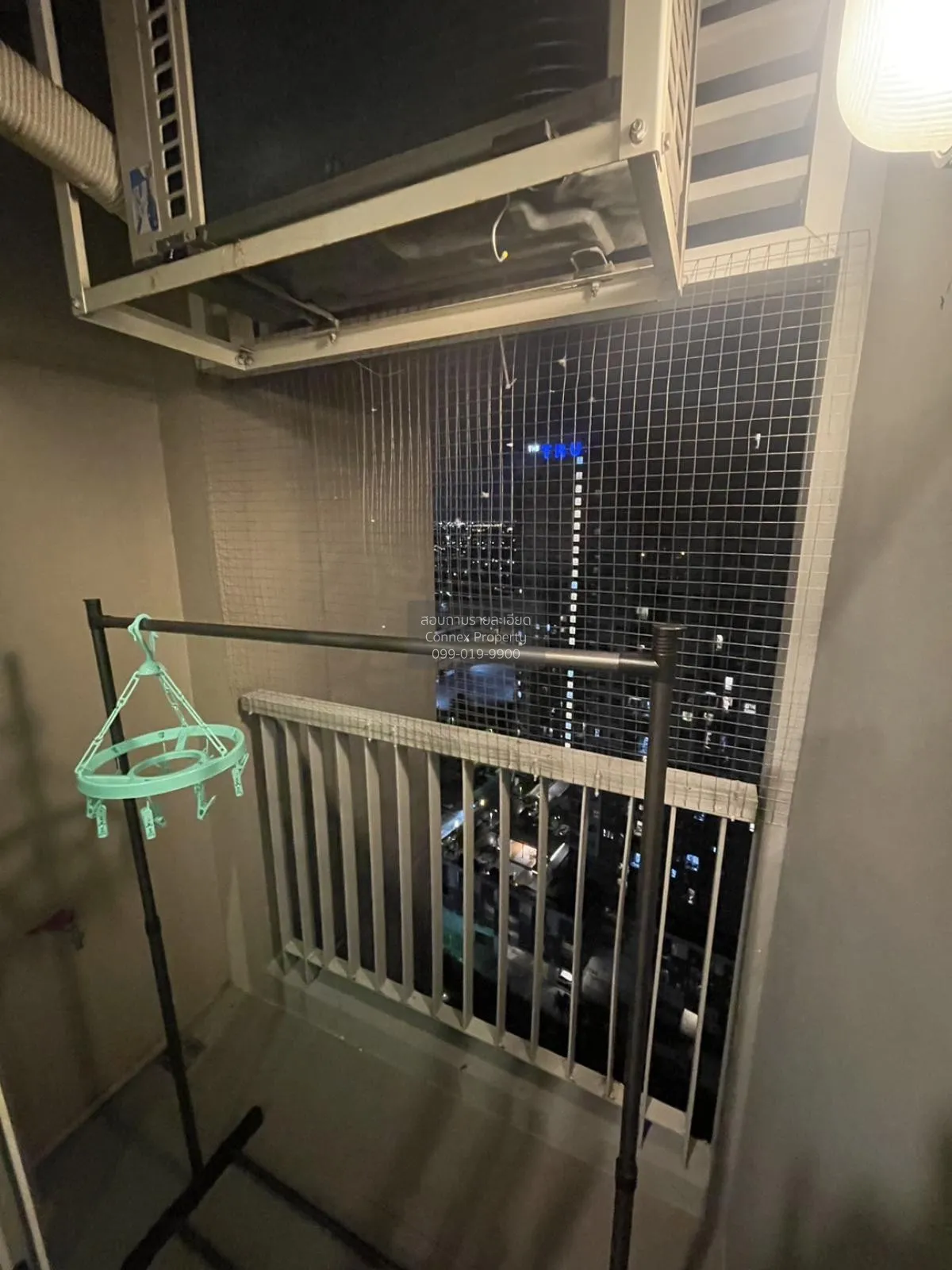 ขายคอนโด  แอสปาย เอราวัณ BTS-ช้างเอราวัณ บางด้วน เขต ดอนเมือง สมุ