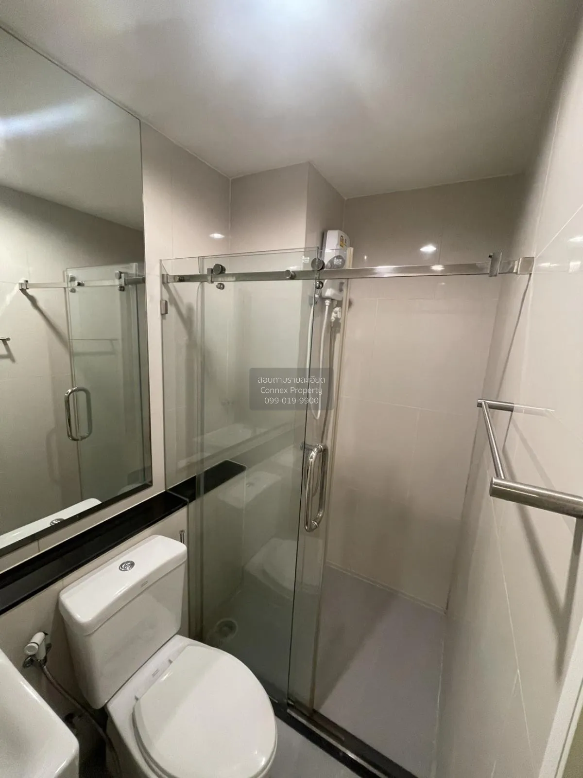 ขายคอนโด  แอสปาย เอราวัณ BTS-ช้างเอราวัณ บางด้วน เขต ดอนเมือง สมุ