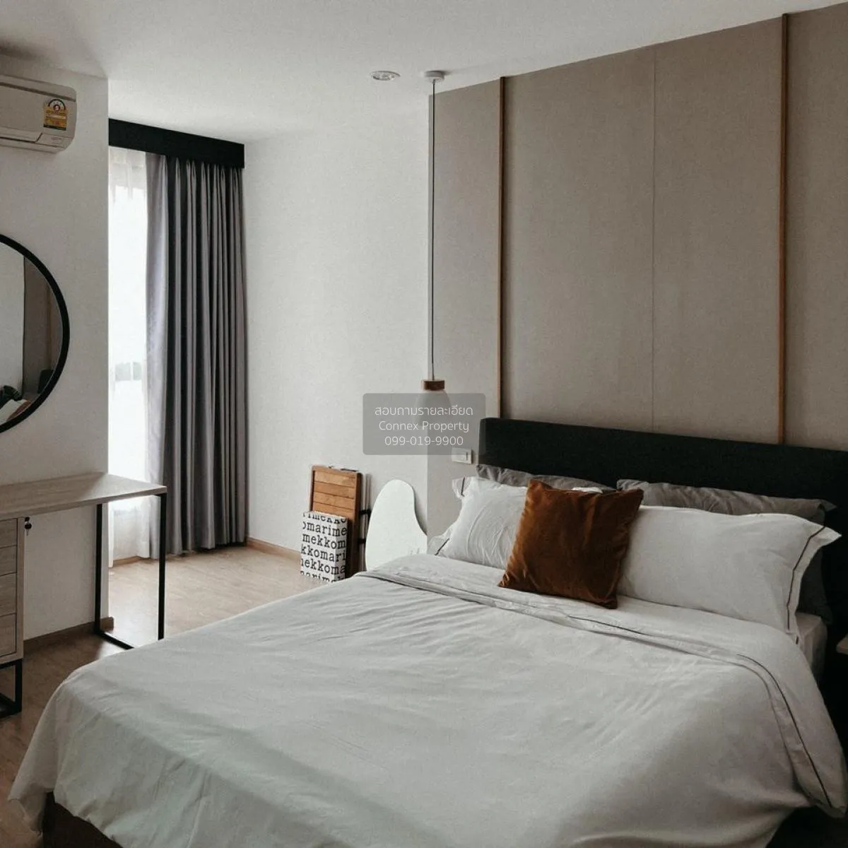 For Rent Condo , Ideo Q Chula-Samyan , MRT-Sam Yan , Bang Rak , B