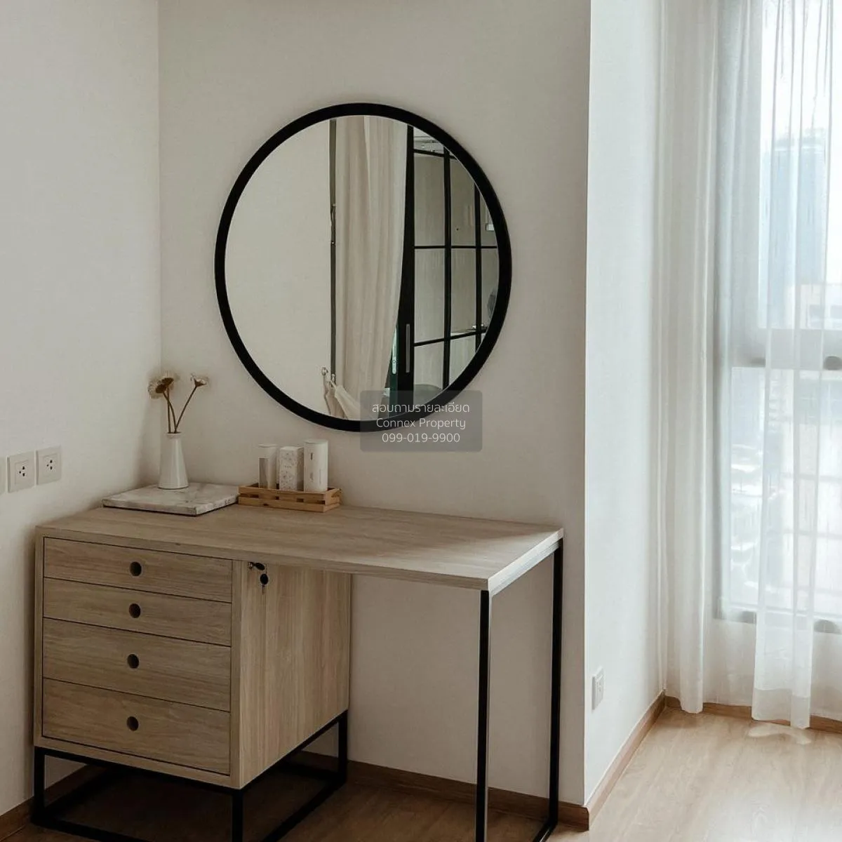 For Rent Condo , Ideo Q Chula-Samyan , MRT-Sam Yan , Bang Rak , B