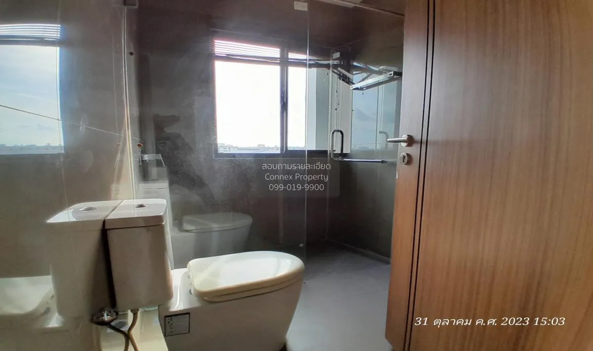 For Sale Townhouse/Townhome  , Mesto Kaset-Navamin , Khlong Kum ,