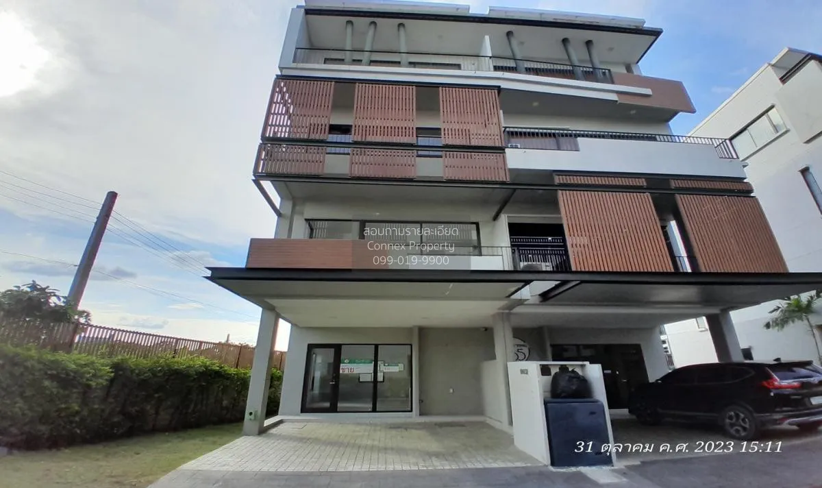 For Sale Townhouse/Townhome  , Mesto Kaset-Navamin , Khlong Kum , 1