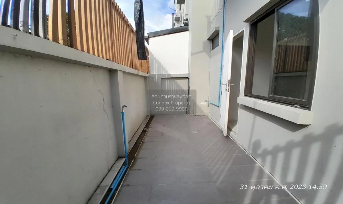 For Sale Townhouse/Townhome  , Mesto Kaset-Navamin , Khlong Kum , 4