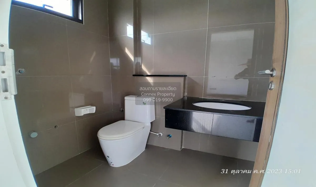 For Sale Townhouse/Townhome  , Mesto Kaset-Navamin , Khlong Kum ,