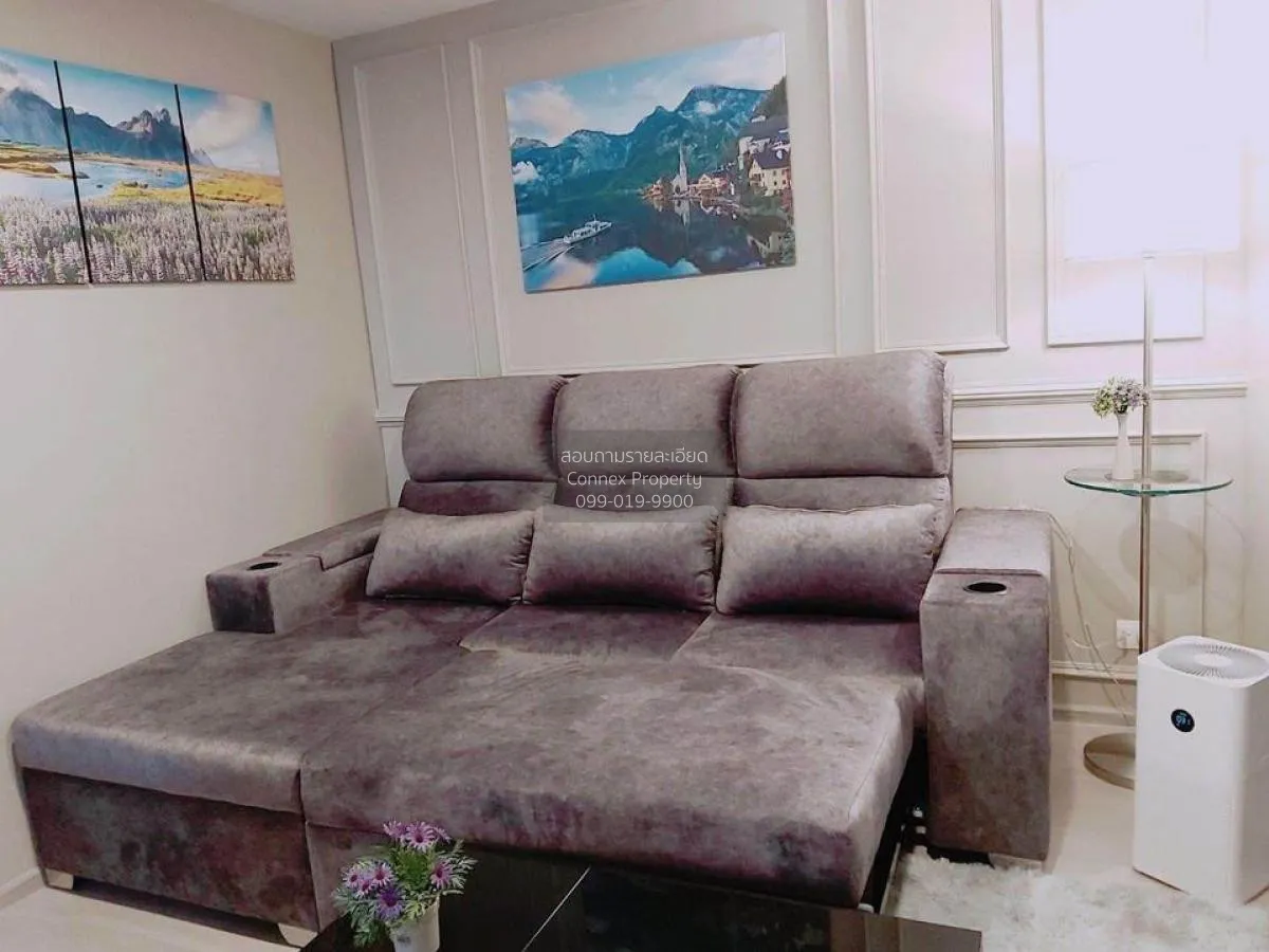 เช่าคอนโด  แอสปาย อโศก - รัชดา MRT-พระราม 9 ห้วยขวาง เขต ห้วยขวาง