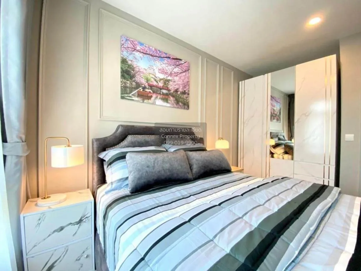 เช่าคอนโด  แอสปาย อโศก - รัชดา MRT-พระราม 9 ห้วยขวาง เขต ห้วยขวาง