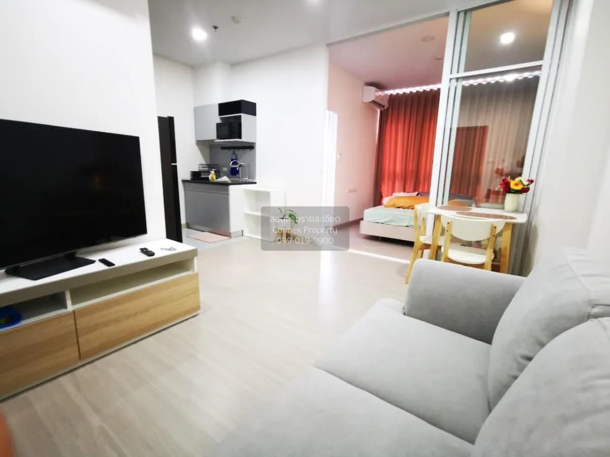 For Rent Condo , Supalai Loft Sathorn-Ratchaphruek , BTS-Bang Wa  2