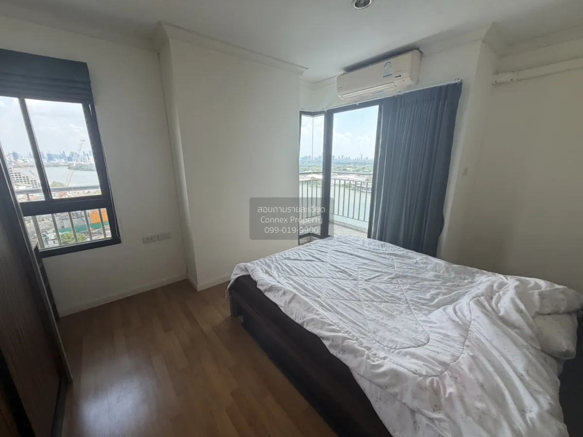 เช่าคอนโด  ลุมพินี เพลส นราธิวาส - เจ้าพระยา ช่องนนทรี เขต ยานนาว