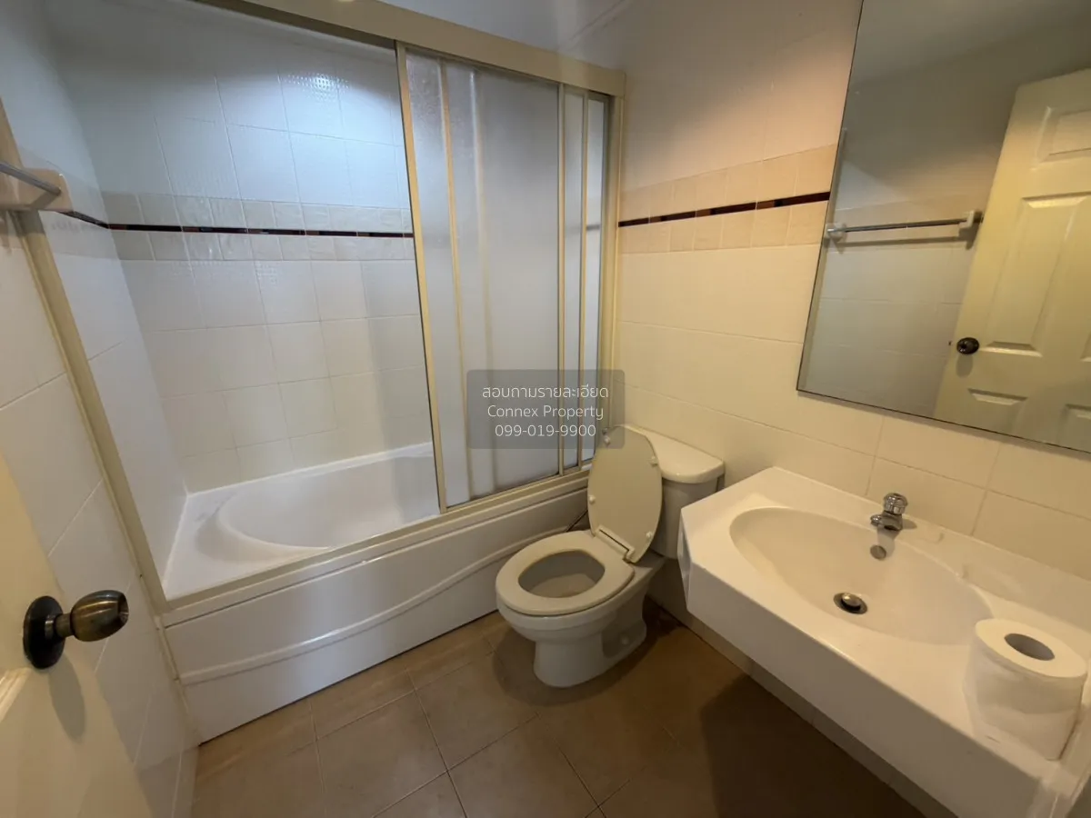 เช่าคอนโด  ลุมพินี เพลส นราธิวาส - เจ้าพระยา ช่องนนทรี เขต ยานนาว