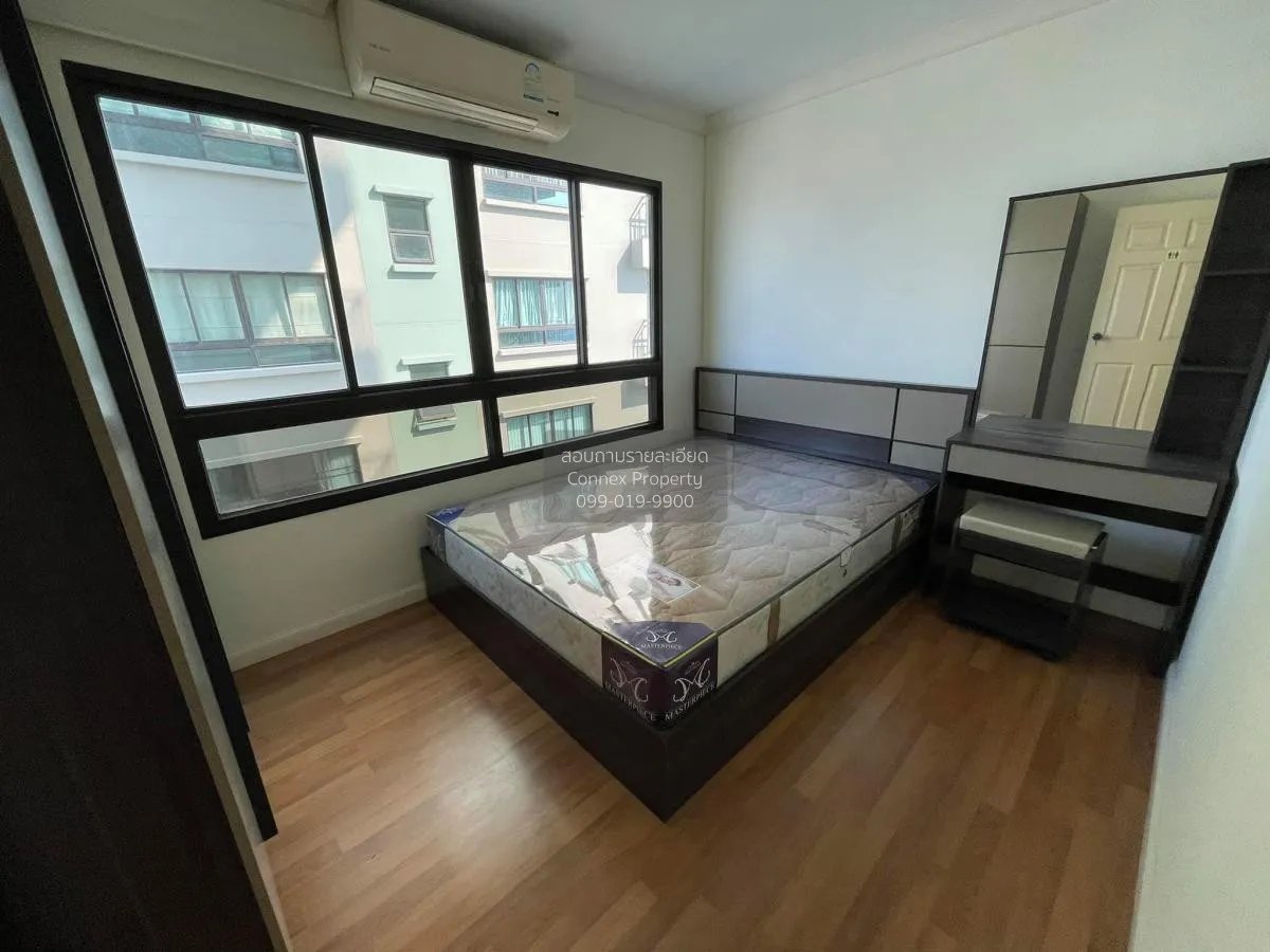 เช่าคอนโด  ลุมพินี เพลส นราธิวาส - เจ้าพระยา ช่องนนทรี เขต ยานนาว