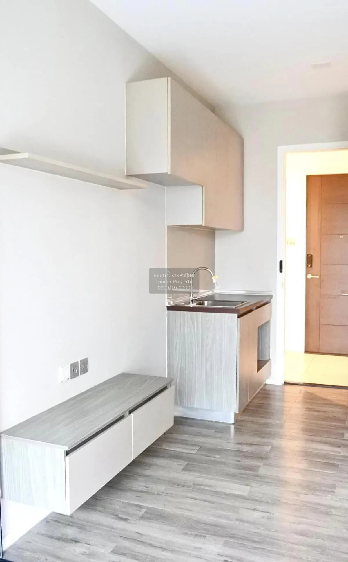 ขายคอนโด  บราวน์ คอนโด รัชดา 32  จันทรเกษม เขต จตุจักร กรุงเทพ CX