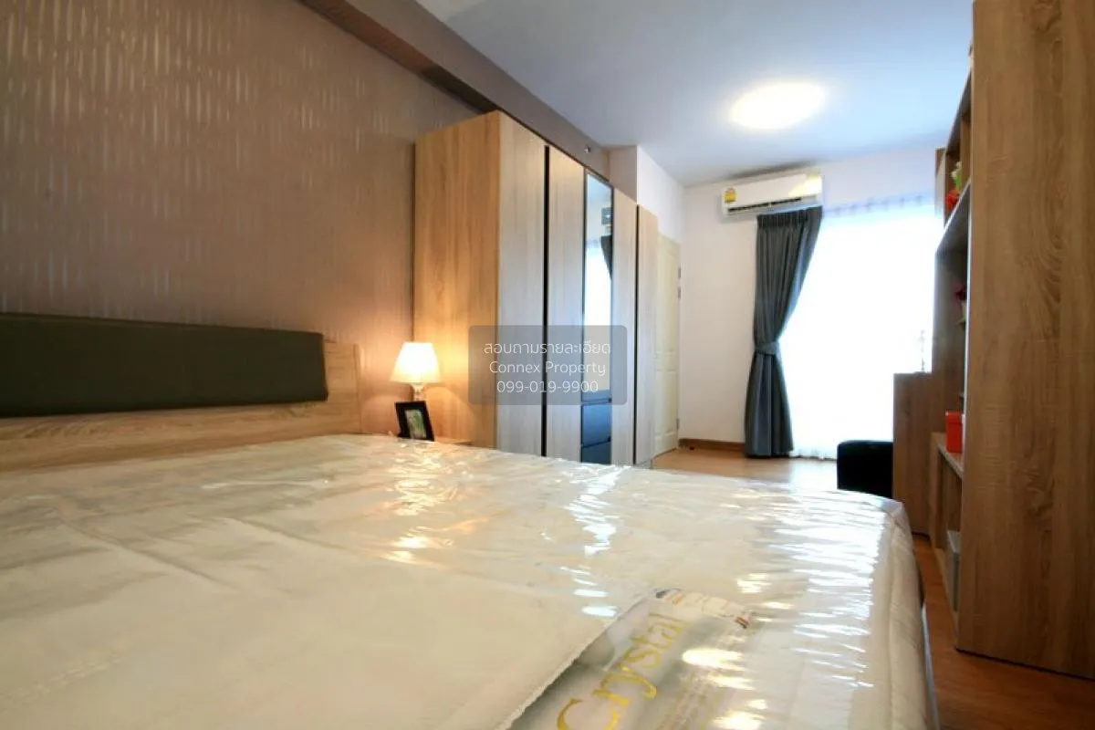 เช่าคอนโด  ศุภาลัย ปาร์ค แคราย - งามวงศ์วาน MRT-ศูนย์ราชการนนทบุร