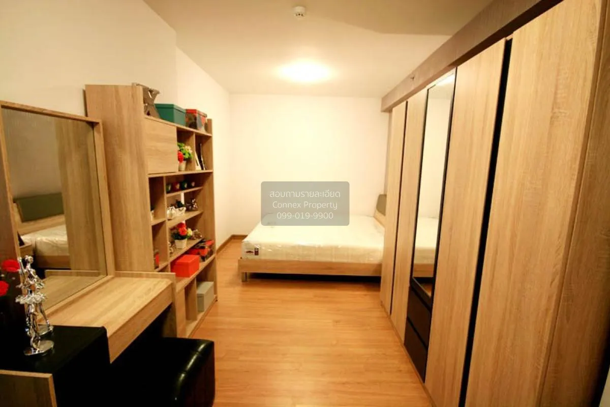 เช่าคอนโด  ศุภาลัย ปาร์ค แคราย - งามวงศ์วาน MRT-ศูนย์ราชการนนทบุร