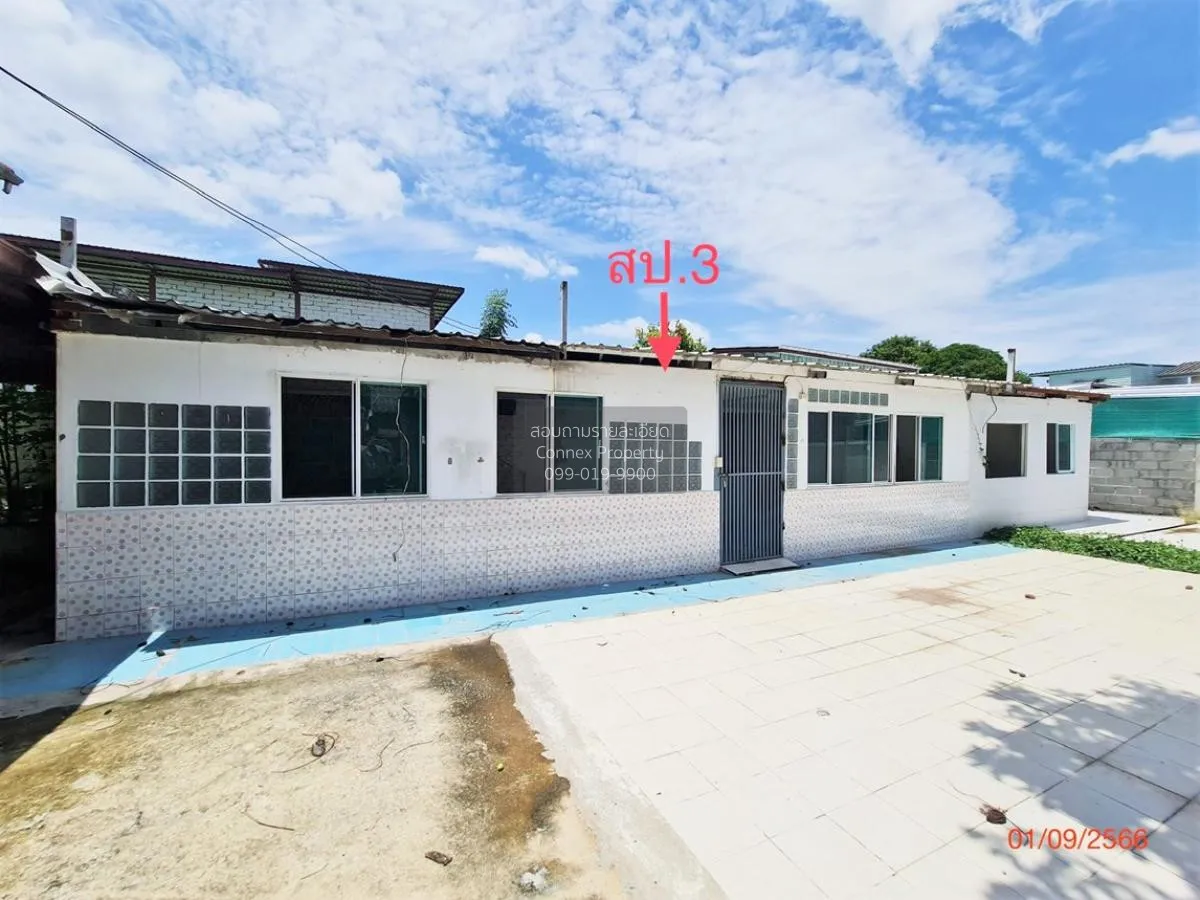 For Sale House , Mitpracha Villa Pak Kret , Ban Mai , Pak Kret , 