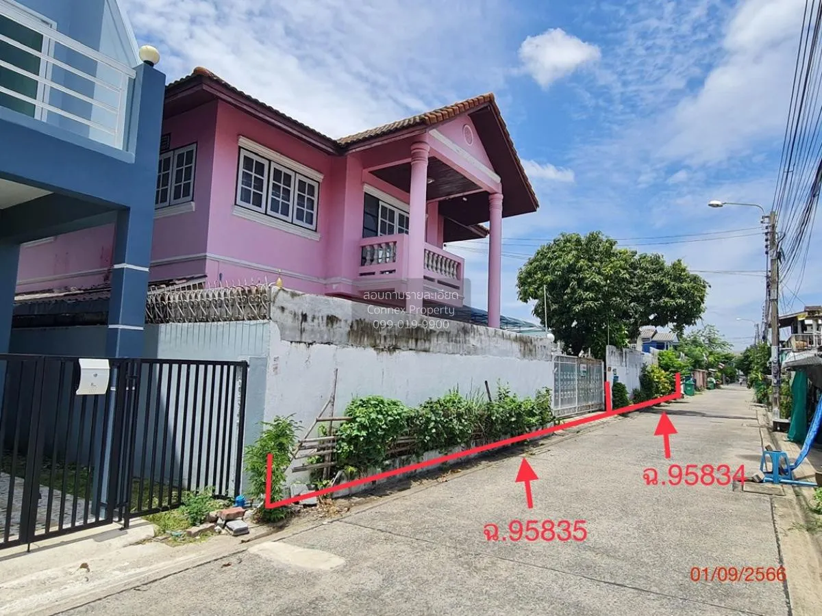 For Sale House , Mitpracha Villa Pak Kret , Ban Mai , Pak Kret , 