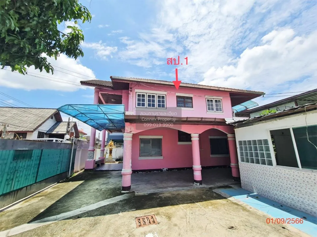 ขายบ้าน  มิตรประชาวิลล่า ปากเกร็ด บ้านใหม่ ปากเกร็ด นนทบุรี CX-94 3