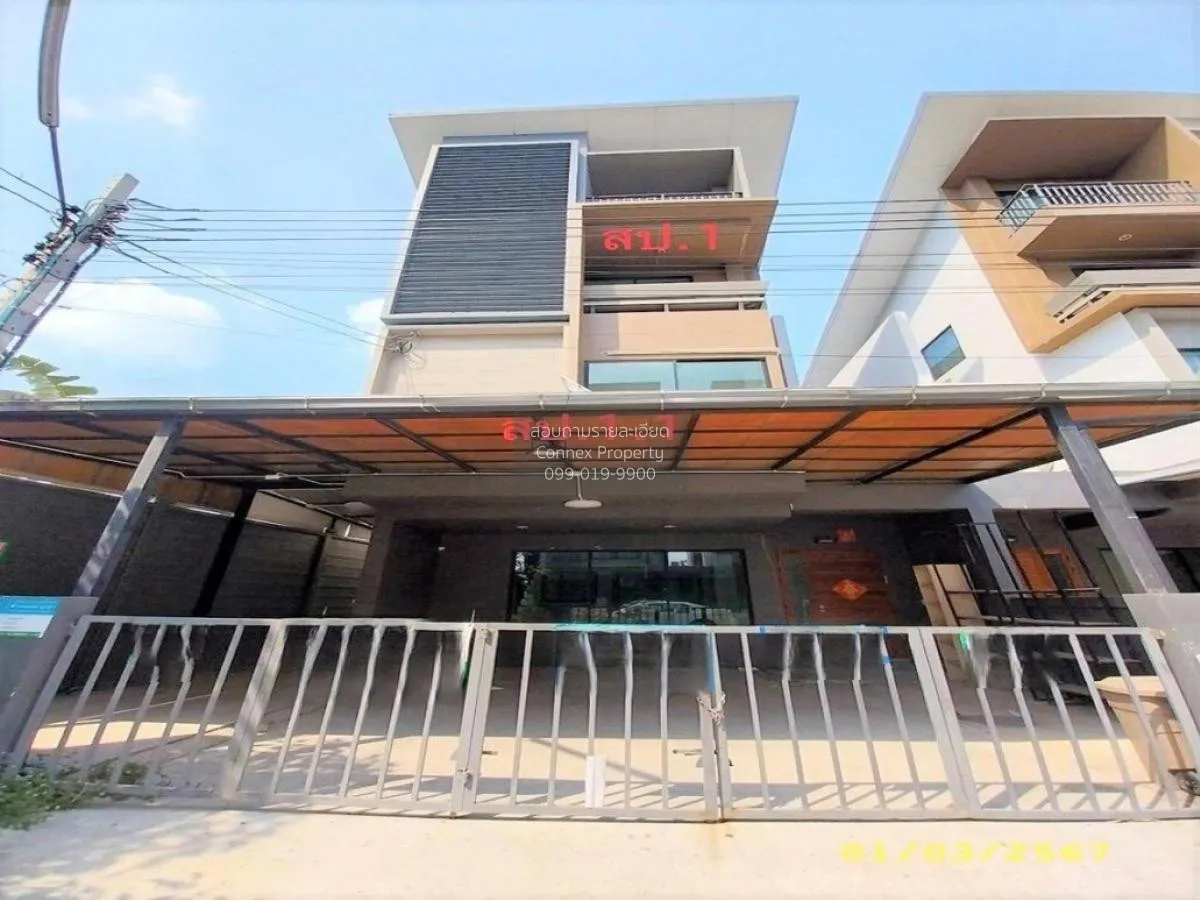 For Sale Townhouse/Townhome  , Haus Clover Chaengwattana-Ratchaph 1