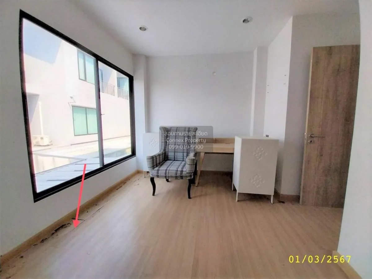 For Sale Townhouse/Townhome  , Haus Clover Chaengwattana-Ratchaph