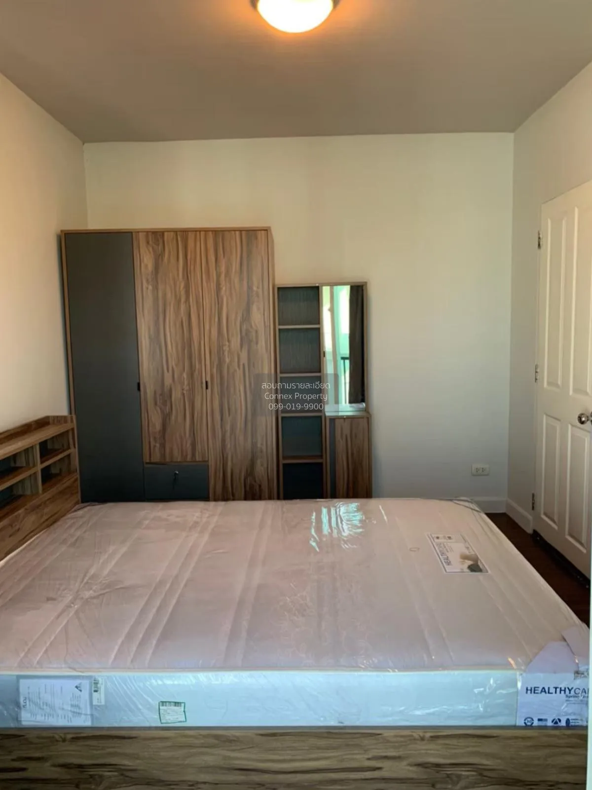 ขายทาวน์เฮ้าส์/ทาวน์โฮม  ทาวน์พลัส เกษตร - นวมินทร์ ห้องมุม คลองก