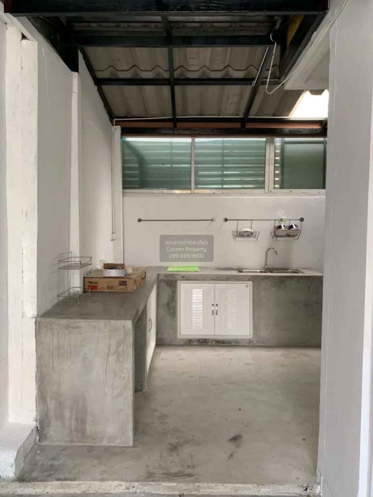 ขายทาวน์เฮ้าส์/ทาวน์โฮม  ทาวน์พลัส เกษตร - นวมินทร์ ห้องมุม คลองก