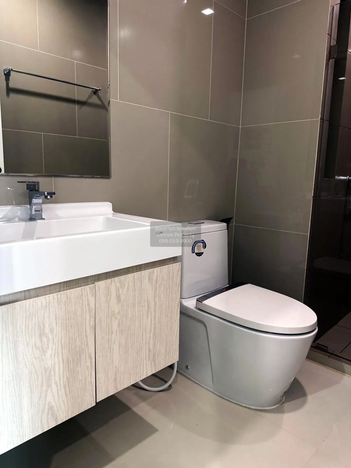 เช่าคอนโด  ริชพาร์ค @ ทริปเปิ้ล สเตชั่น ARL-หัวหมาก สวนหลวง เขต ส