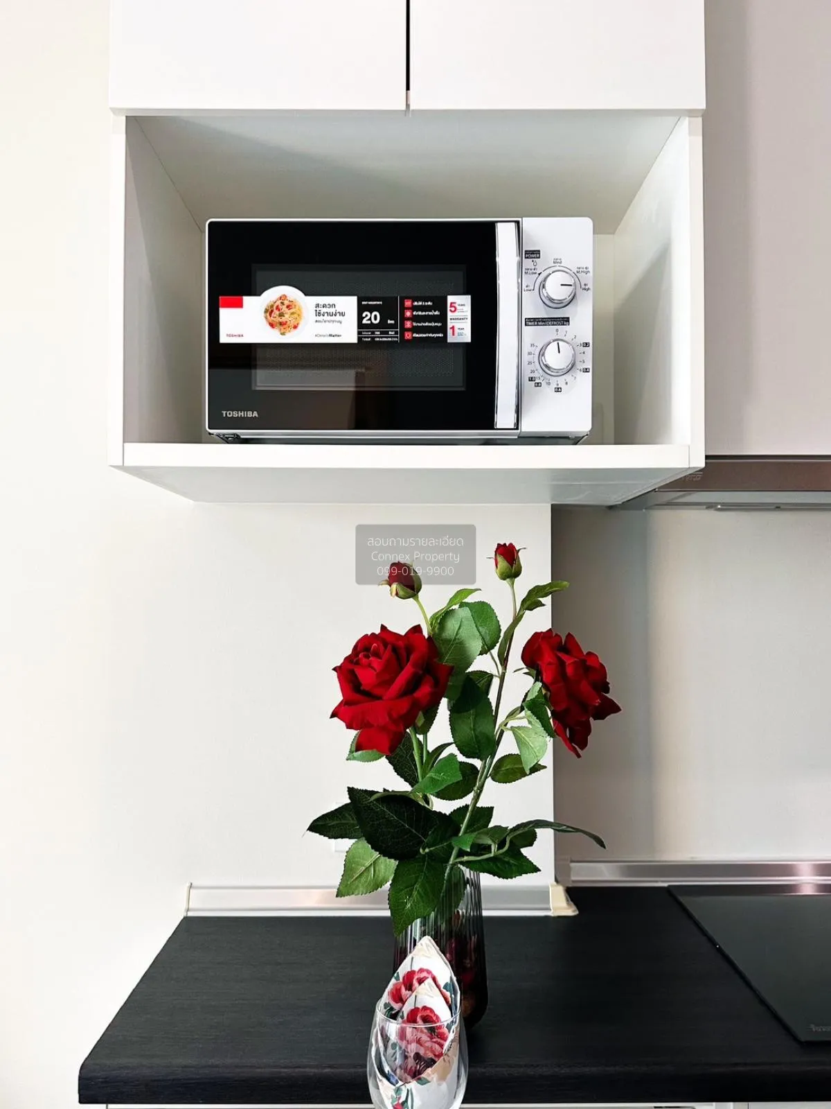 เช่าคอนโด  ริชพาร์ค @ ทริปเปิ้ล สเตชั่น ARL-หัวหมาก สวนหลวง เขต ส