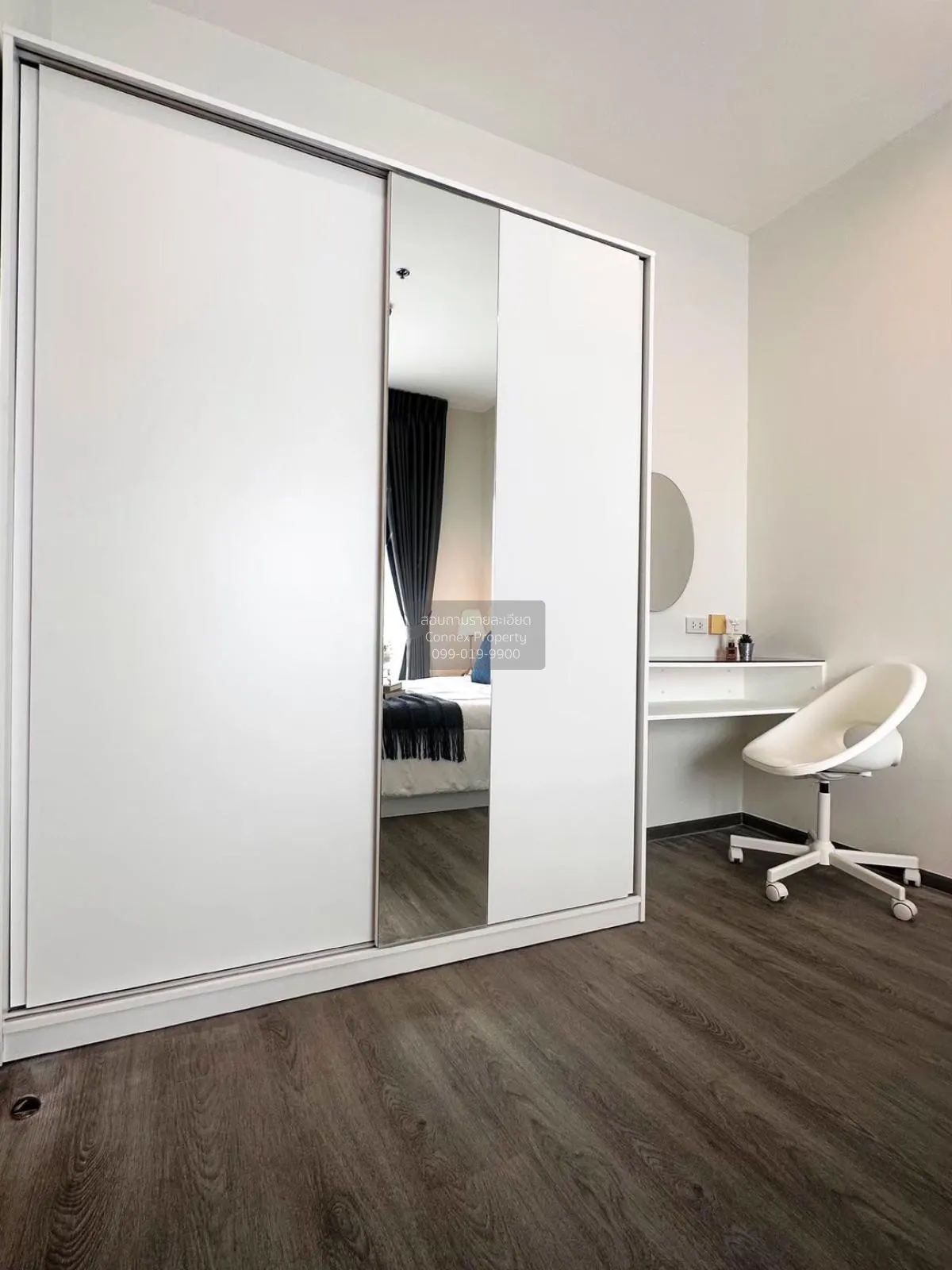 เช่าคอนโด  ริชพาร์ค @ ทริปเปิ้ล สเตชั่น ARL-หัวหมาก สวนหลวง เขต ส